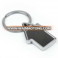 promotional metal keychain custom logo  PLAIN-6